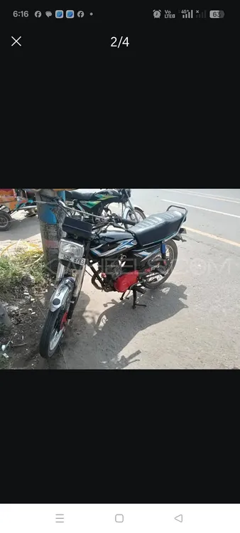 Honda CG 125 1987 for Sale Image-1