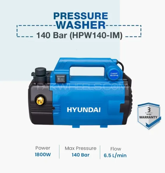 Hyundai Pressure Washer 140 Bar (HPW140-IM) INDUCTION MOTOR Image-1