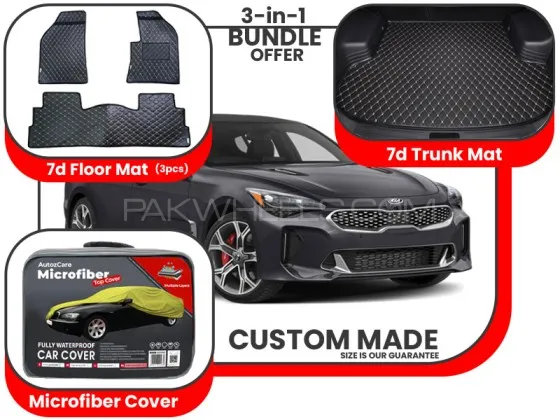 Kia Stinger 2018 2025|Premium Bundle– 3-in-1|7D Floor mats, Trunk Mat and Microfiber Cover Image-1