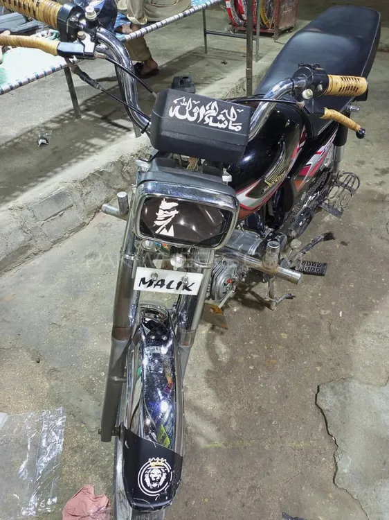 Pak Hero RF 70 2005 for Sale Image-1