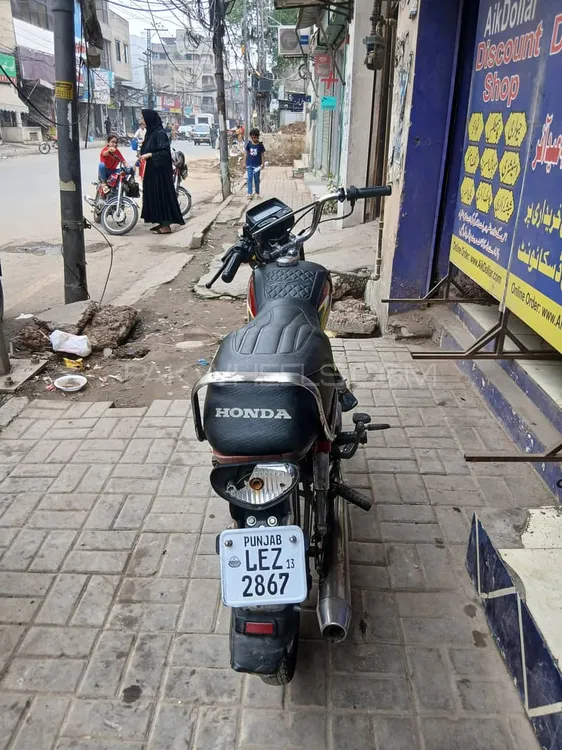 Road Prince 70 Passion Plus 2013 for Sale Image-1