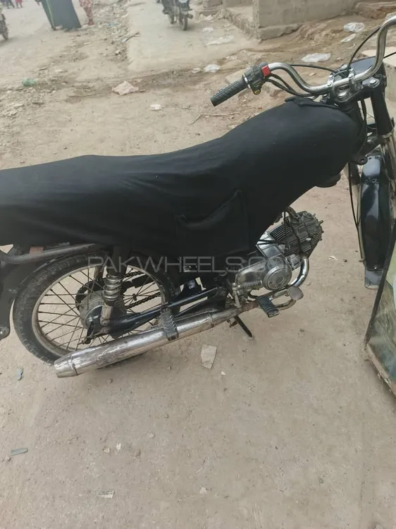 Super Power SP 70 2015 for Sale Image-1