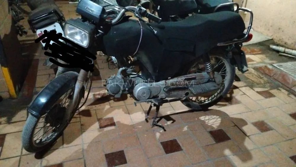 Super Power SP 70 2022 for Sale Image-1