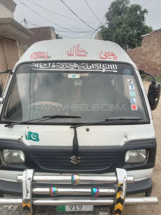 Suzuki Bolan 2010 for Sale in Chichawatni Image-1