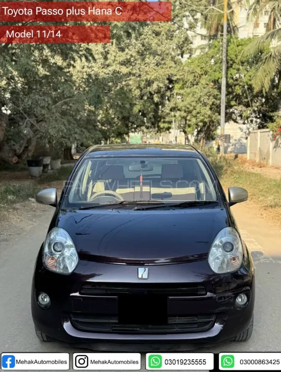 Toyota Passo 2011 for Sale in Karachi Image-1