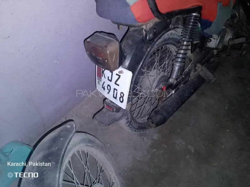 Union Star US 70cc 2017 for Sale Image-1