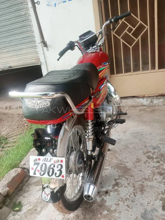 Union Star US 70cc 2022 for Sale Image-1