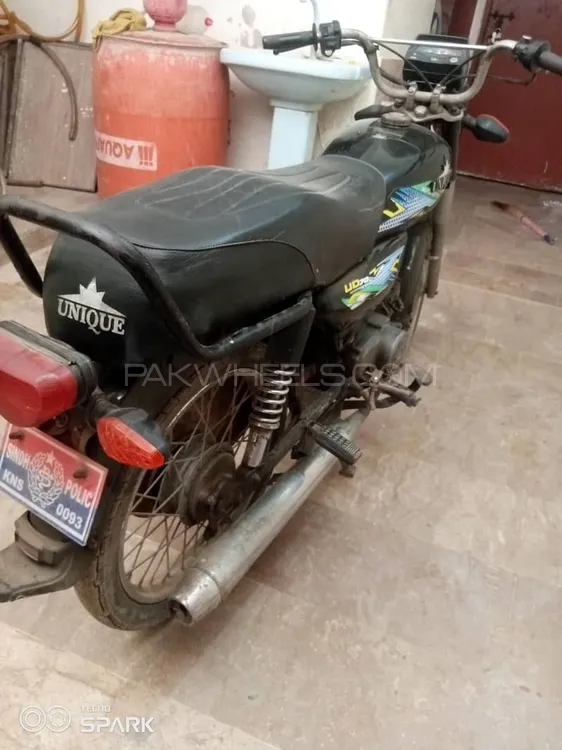 Unique Xtreme UD 70 2020 for Sale Image-1