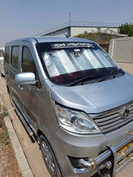 چانگان کارواں 2020 for Sale in کراچی Image-1