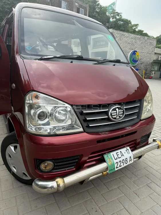 FAW X-PV 2017 for Sale in Islamabad Image-1