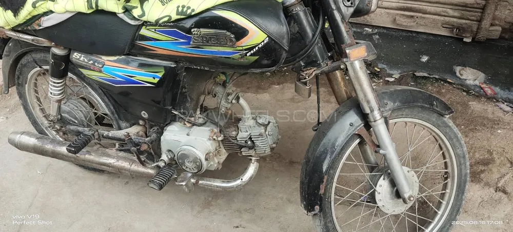 Hi Speed CDI SR-70CC EURO-2 2019 for Sale Image-1