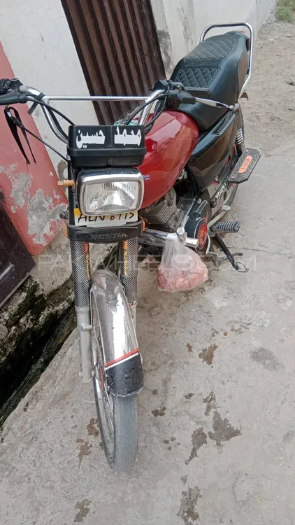 Honda CG 125 2022 for Sale Image-1