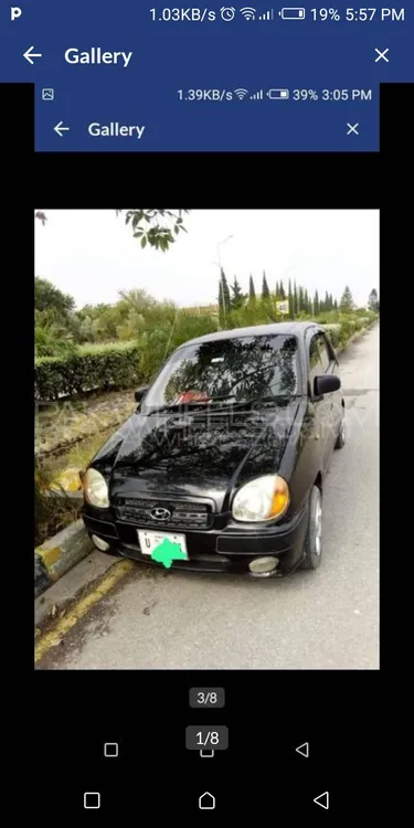 Hyundai Santro 2006 for Sale in Islamabad Image-1