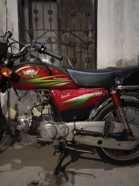 Road Prince 70 Passion Plus 2016 for Sale Image-1