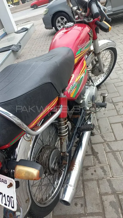 Road Prince RP 70 2022 for Sale Image-1