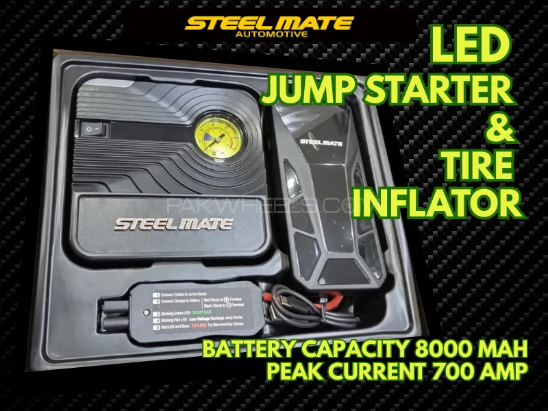 Steel Mate | 2 in 1 | Jump Starter | 8,000 mAh | Tire Air Compressor | Compressor | 90 PSI Image-1