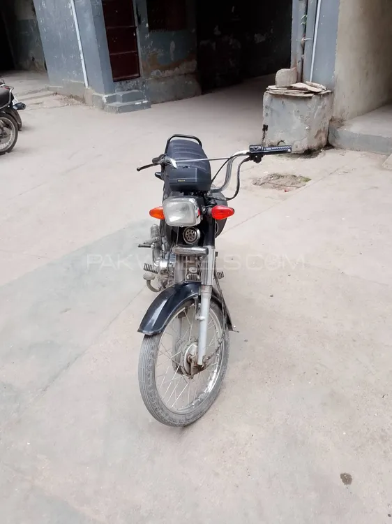 Super Power SP 70 2014 for Sale Image-1