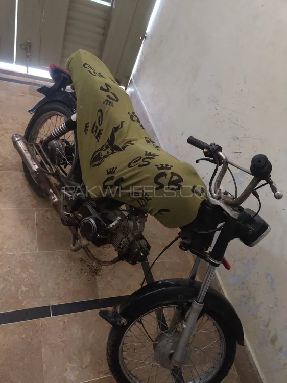 Super Power SP 70 2014 for Sale Image-1