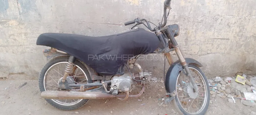 Super Star CD 70 2015 for Sale Image-1