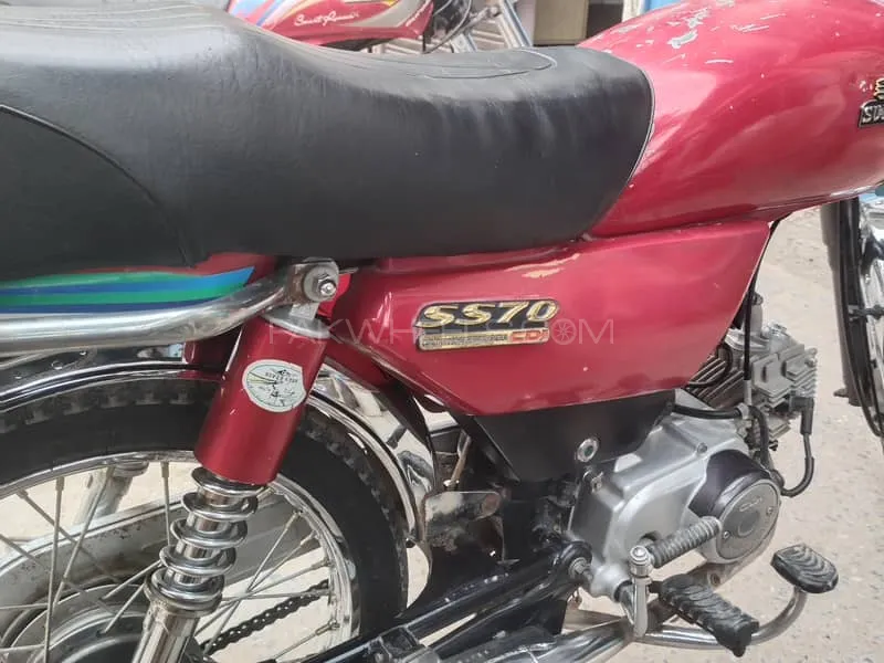 Super Star CD 70 2015 for Sale Image-1