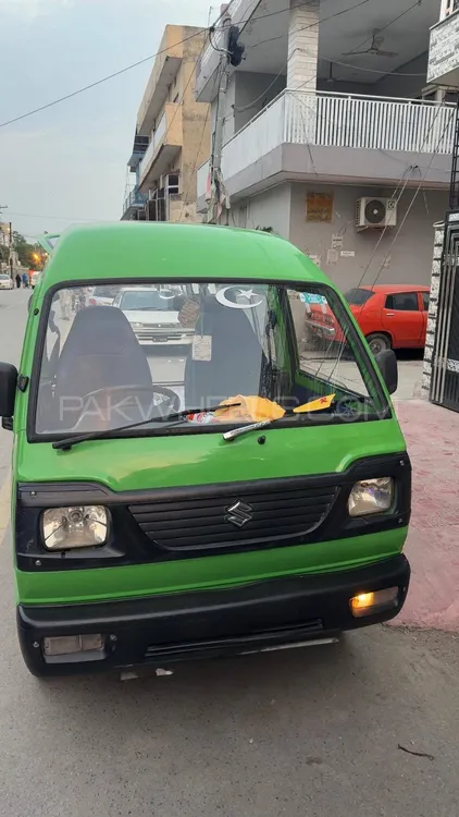 Suzuki Bolan 2016 for Sale in Islamabad Image-1