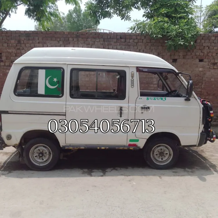 Suzuki Bolan 2014 for Sale in Sheikhupura Image-1
