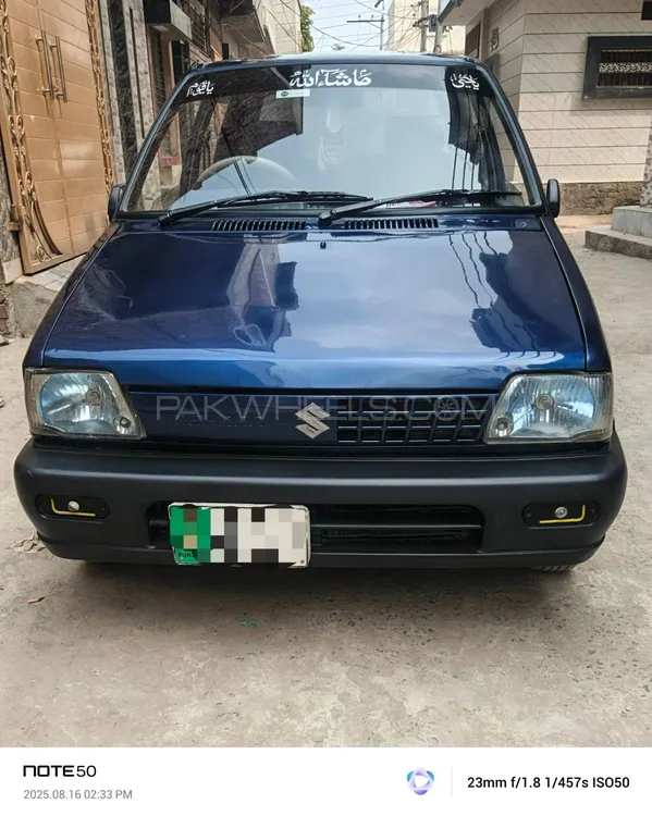 Suzuki Mehran 2013 for Sale in Faisalabad Image-1