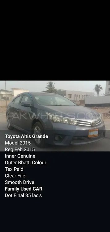 Toyota Corolla 2015 for Sale in Karachi Image-1