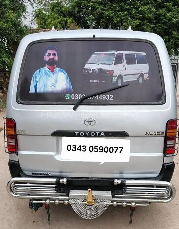 Toyota Hiace 1992 for Sale in Mirpur A.K. Image-1
