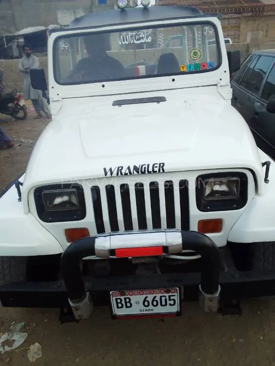 Toyota Surf 1979 for Sale in Karachi Image-1