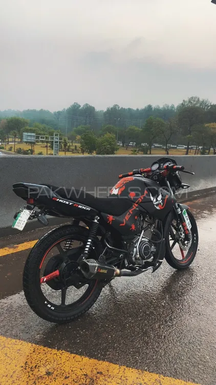Yamaha YBR 125 2015 for Sale Image-1