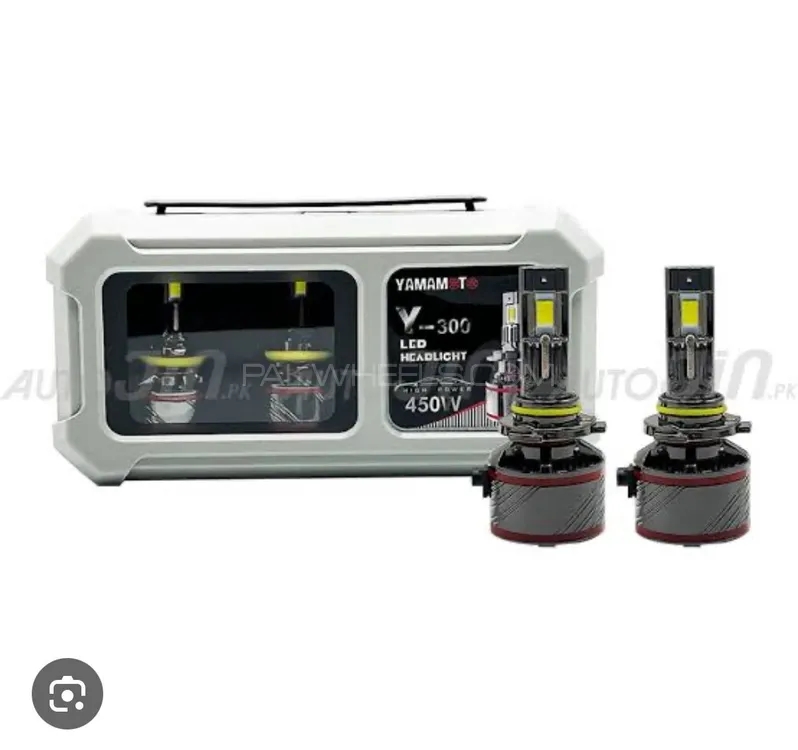 YamaMoto LED light  Image-1