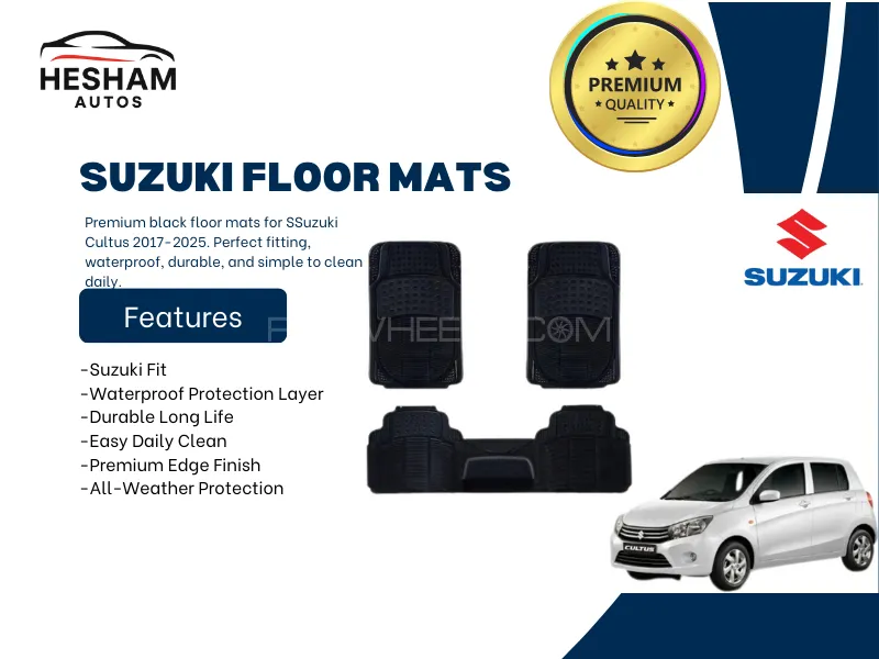 3PCS PVC Rubber Car Floor Mat Set – For Suzuki Cultus 2017-2025 Image-1