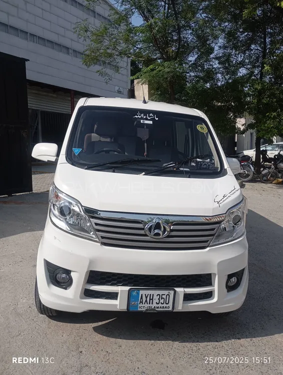 Changan Karvaan 2022 for Sale in Islamabad Image-1