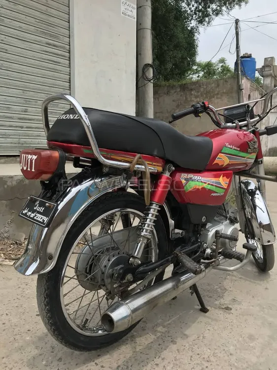 Road Prince 70 Passion Plus 2023 for Sale Image-1