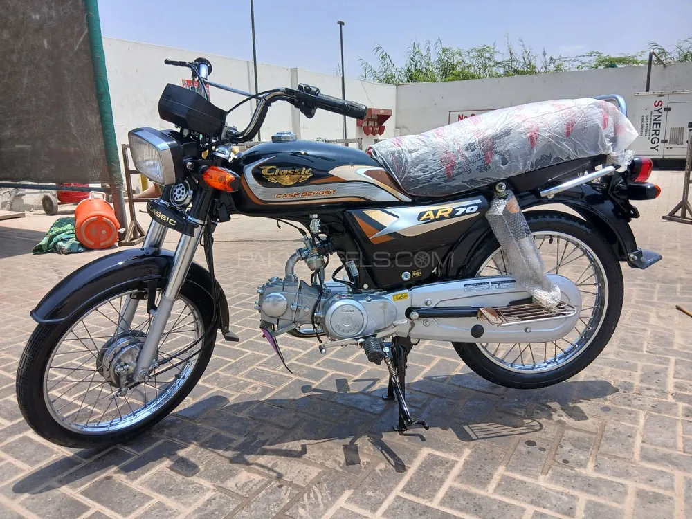 روڈ پرنس Classic 70 2025 for Sale Image-1
