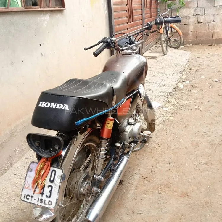 Road Prince RP 70 2018 for Sale Image-1