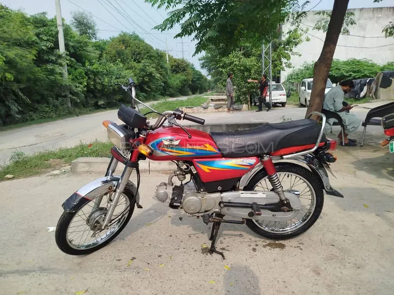 Road Prince RP 70 2020 for Sale Image-1