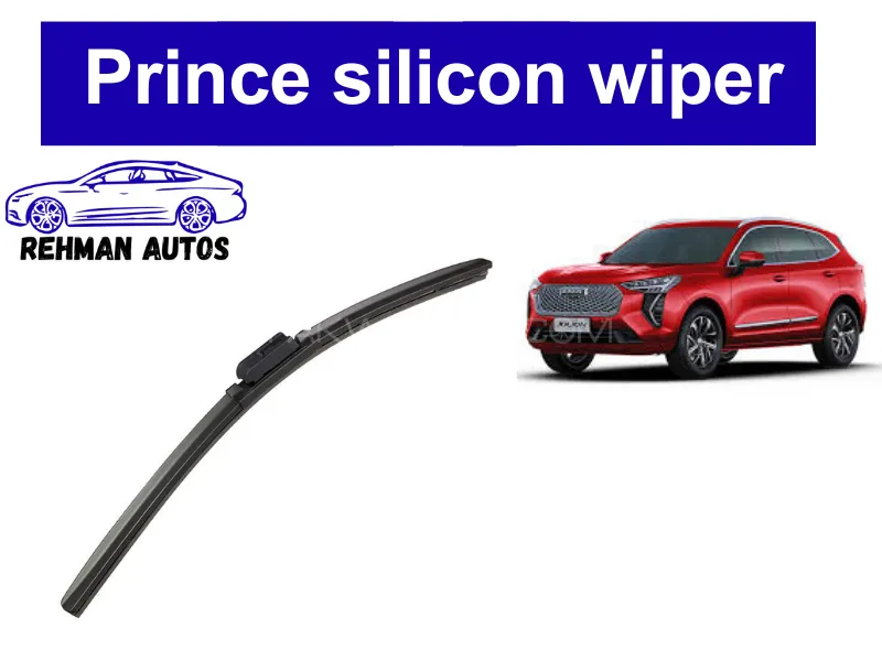 Silicone Aero Wiper Blades (Set) for Haval Jolion 2021–2024 – Premium Quality Image-1