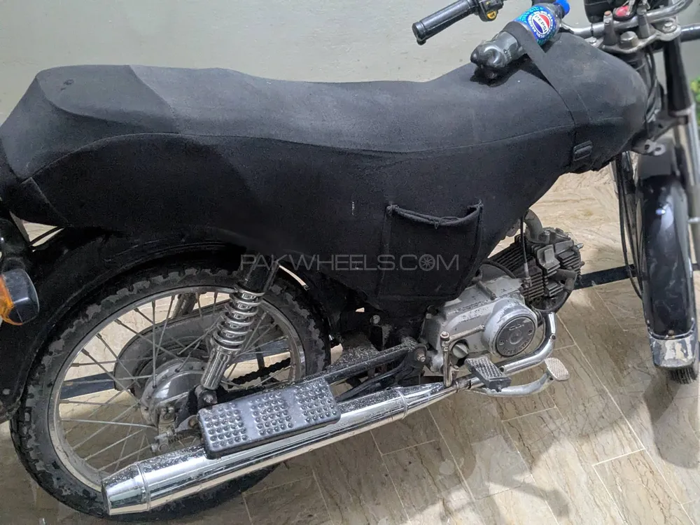 Super Power SP 70 2016 for Sale Image-1