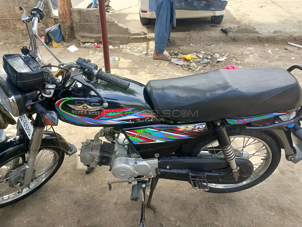 Super Power SP 70 2021 for Sale Image-1