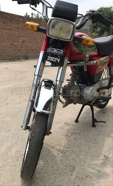 Super Power SP 70 2023 for Sale Image-1