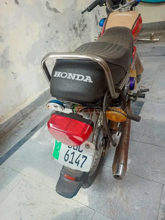 Super Star CD 70 2016 for Sale Image-1