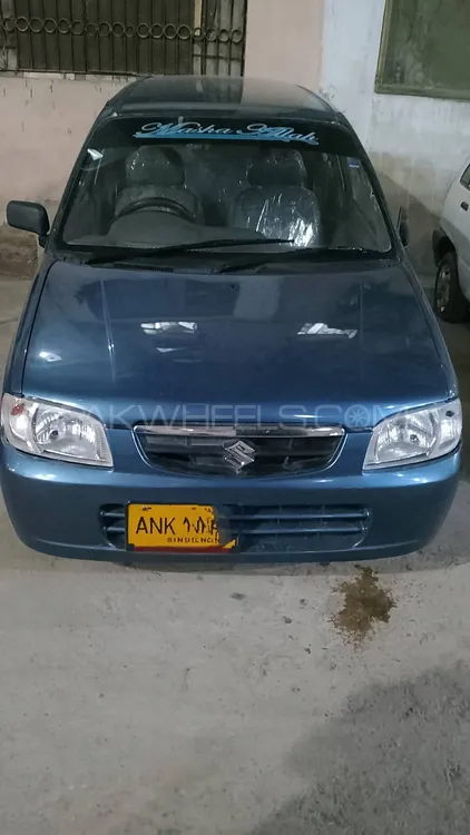 Suzuki Alto 2007 for Sale in Karachi Image-1