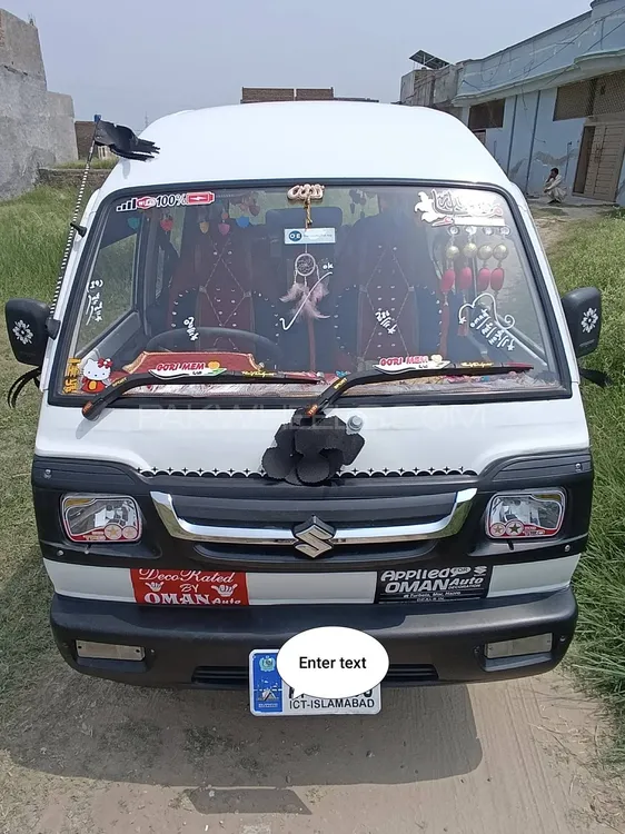 Suzuki Bolan 2019 for Sale in Talagang Image-1