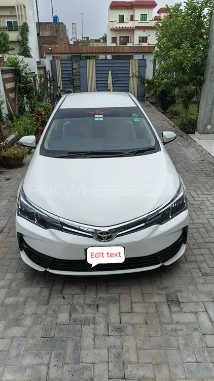 Toyota Corolla 2017 for Sale in Sialkot Image-1
