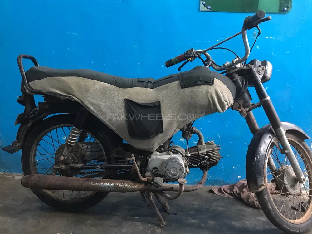 Unique UD 70 2016 for Sale Image-1
