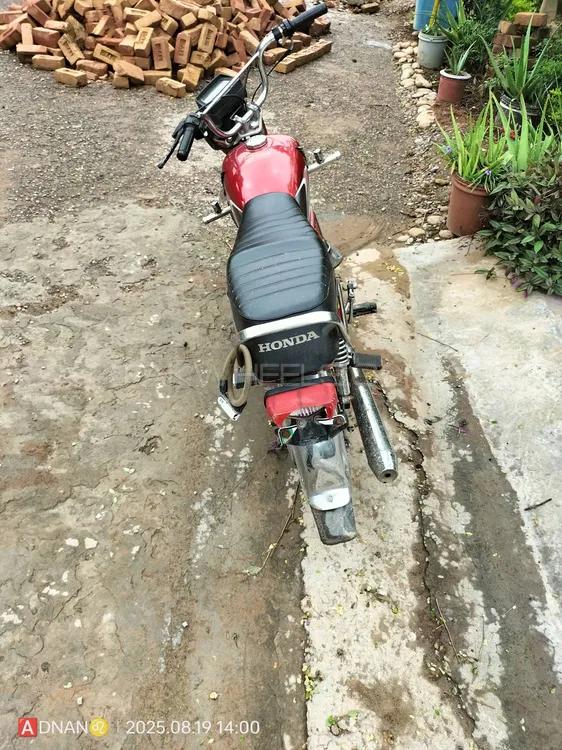 یونیک UD 70 2016 for Sale Image-1