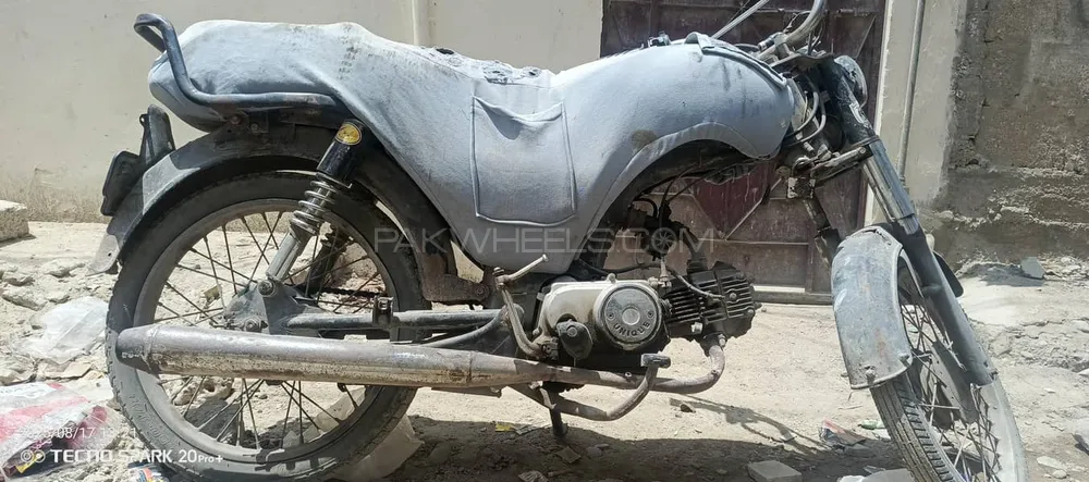 یونیک Xtreme UD 70 2010 for Sale Image-1