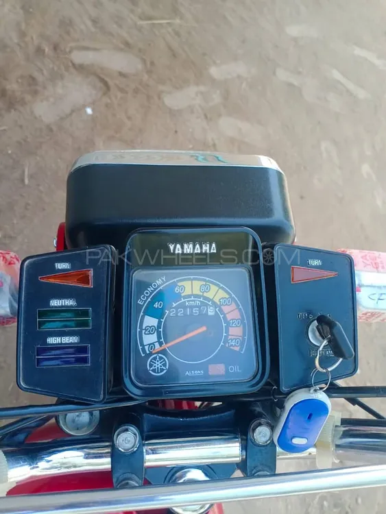 Yamaha Royale YB 100 2005 for Sale Image-1